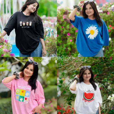৪ পিস টি-শার্ট কম্বো মাএ ৯৬০ টাকা